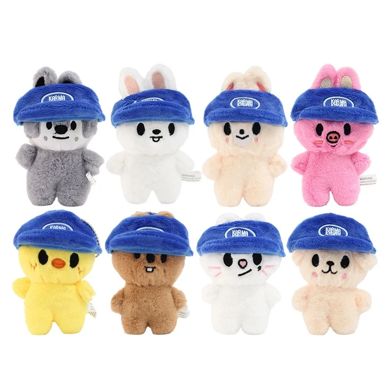 

16 Skzoo keychains plush Kawaii Skzoo chains Stay plush cartoon stuffed animal dolls Kawaii toys children's birthday gifts
