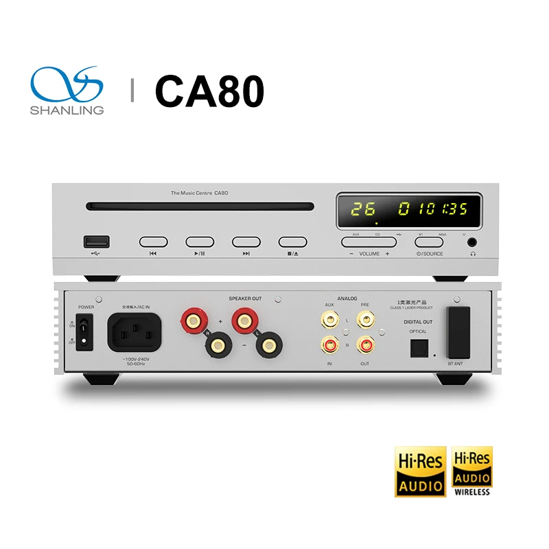 

SHANLING CA80 MQA CD-плеер Универсальный интегрированный усилитель ES9219MQ ЦАП чип Hi-RES аудио Bluetooth вход модуль ICEPower 100AS2
