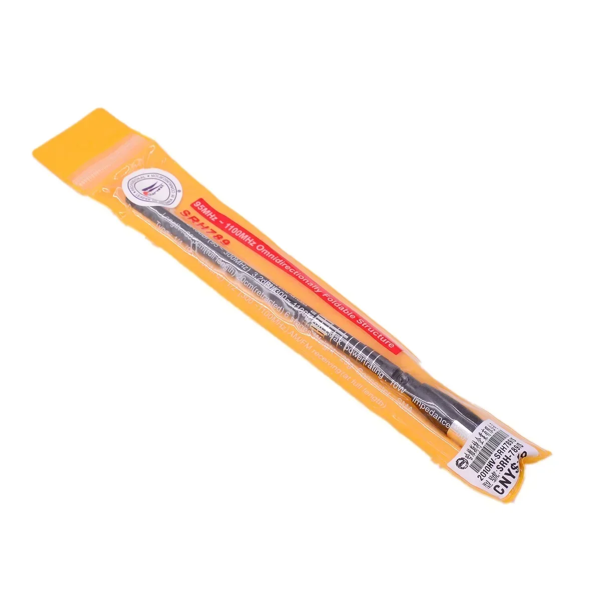 SRH789 Authentic Antenna RX 95MHz-1100MHz TX 136~174 & 400~480Mhz Wide Band Telescopic SMA Female Male BNC HAM Radio Aerial