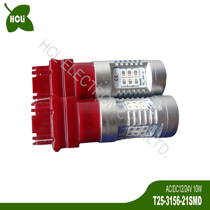 

High Brightness 12/24V 10W T25 3156 3157 P27W P27/7W Car Bulbs DRL Parking Brake Reverse Light Rear Fog Lamp free shipping 20pcs