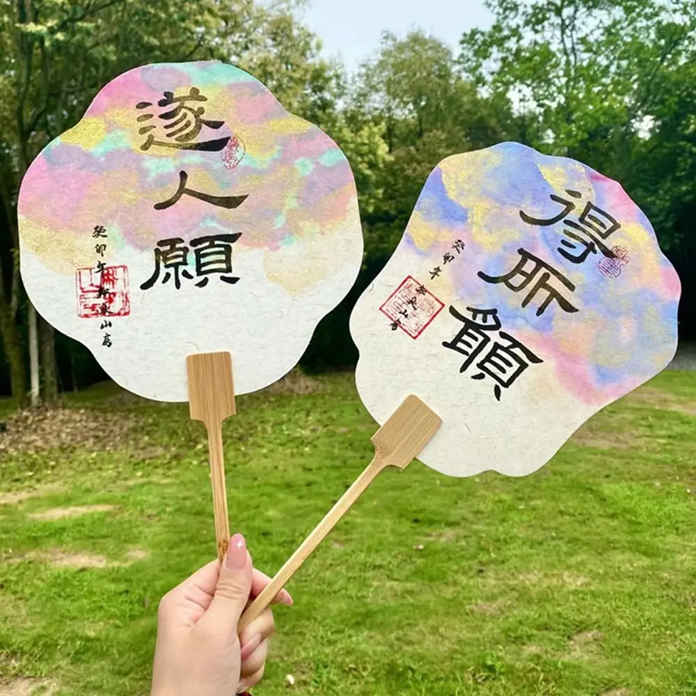 DIY Painting Blank White Fans Desktop Ornament Hand-painted Hand-painted Fan Handle Grip Dancing Props Handhold Fan Gift