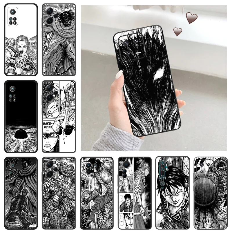 Silicone Soft Phone Case for Redmi Note 13 Pro 4G 5G 12 12c 13c Xiaomi 12t 12x 13Lite 12Lite KINGDOM Manga Cover