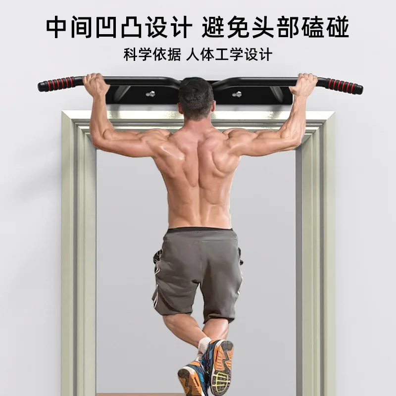 Horizontal bar on the door Wall pull-up device Household indoor children Multi-grip boom stretching Home fitness equipment