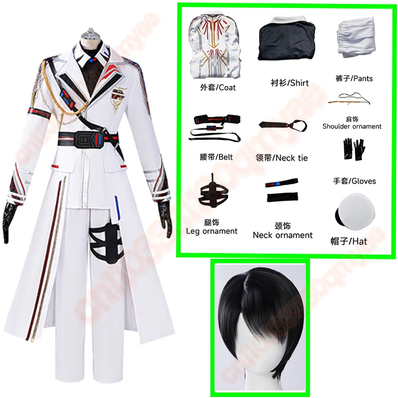 애니메이션 러브 앤 딥스페이스 코스프레 의상 켈렙 부사장 중위 유니폼 모자 가발 슈트 파티 롤플레잉 남성용 의상