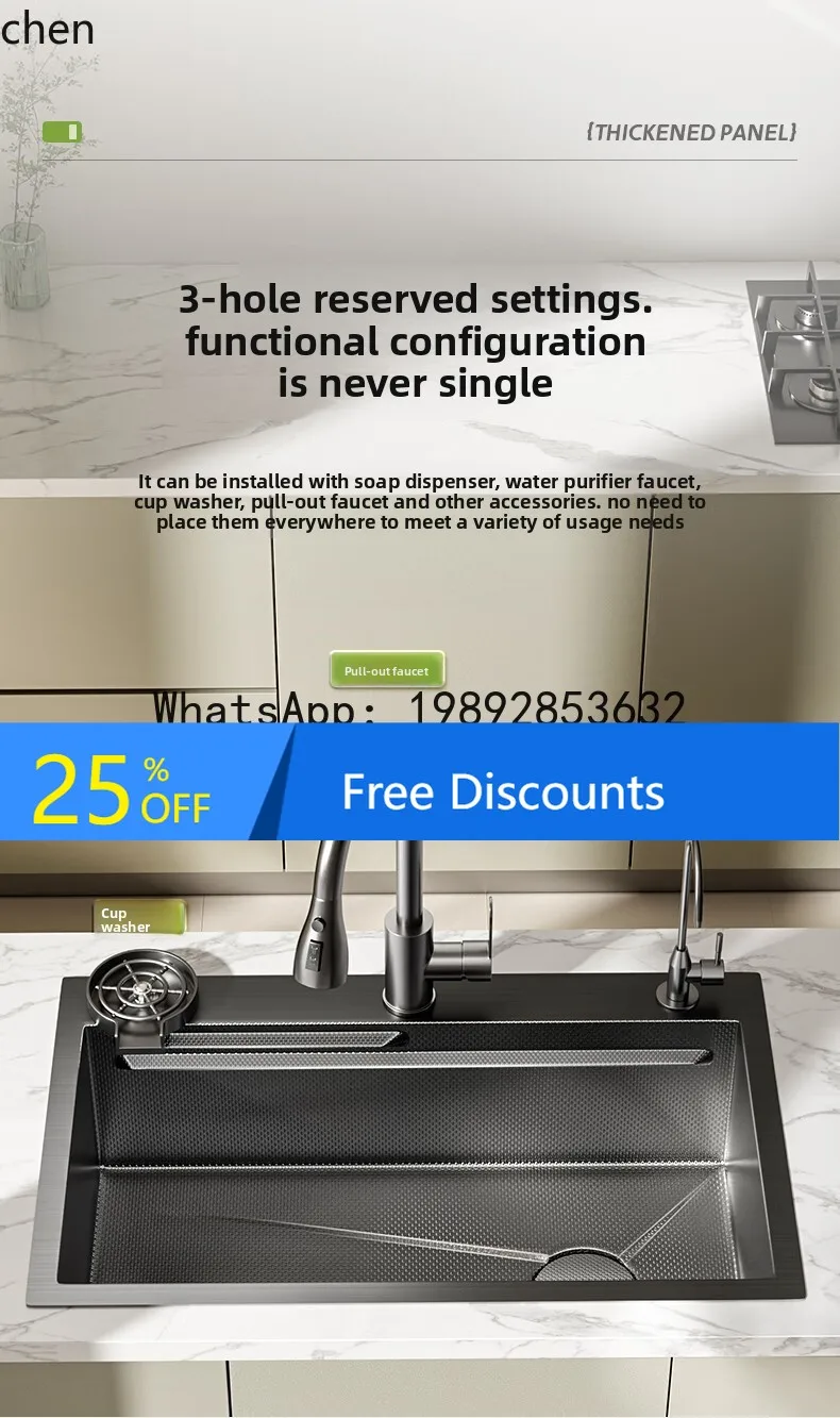 AA Sink Honeycomb Embossed Thickened Stainless  Sink Household Dishwashing Sink Undermount Basin