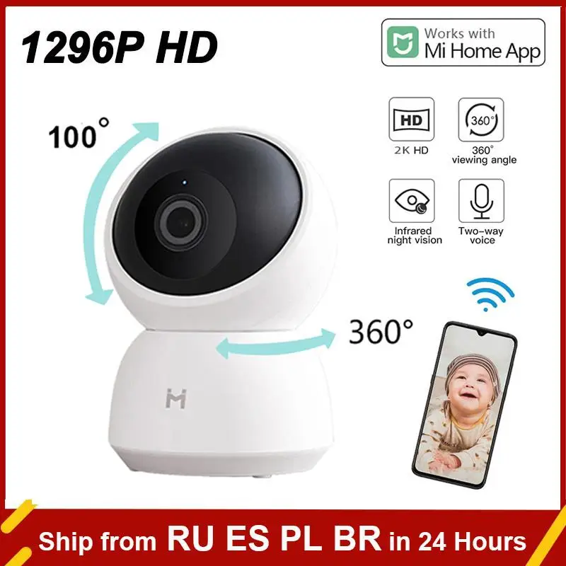 Original IMILAB Smart Camera 360 Mi Home Baby Monitor 2K 1296P HD WiFi Video Surveillance Webcam Night Vision Security IP Cam