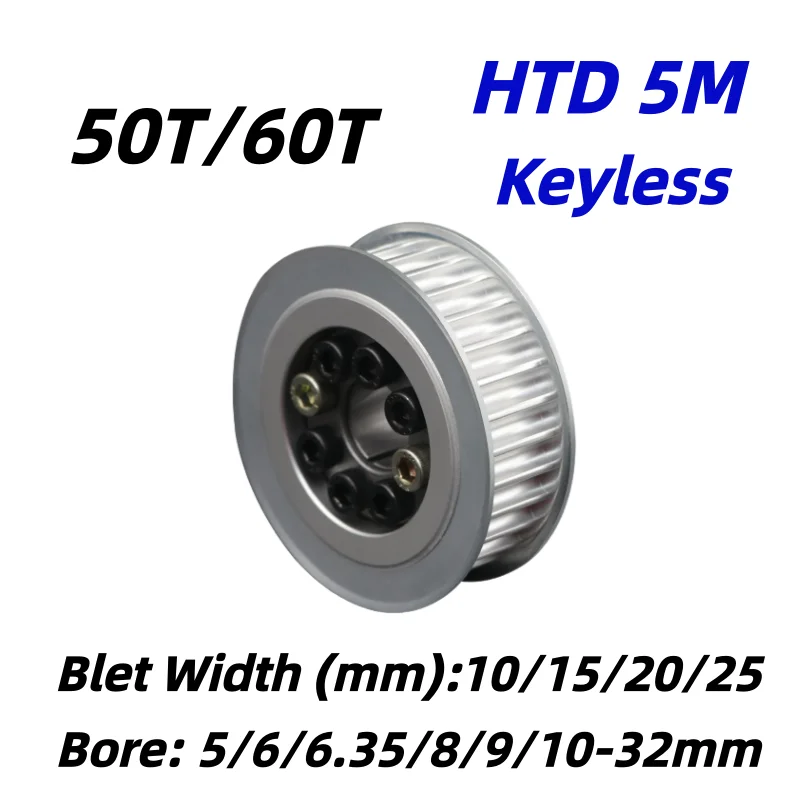 HTD5M 50T 60T Timing Pulley Keyless Bushing Bore 5mm-32mm 5M Synchronous Wheel For 10/15/20/25mm HTD5M Timing Belt