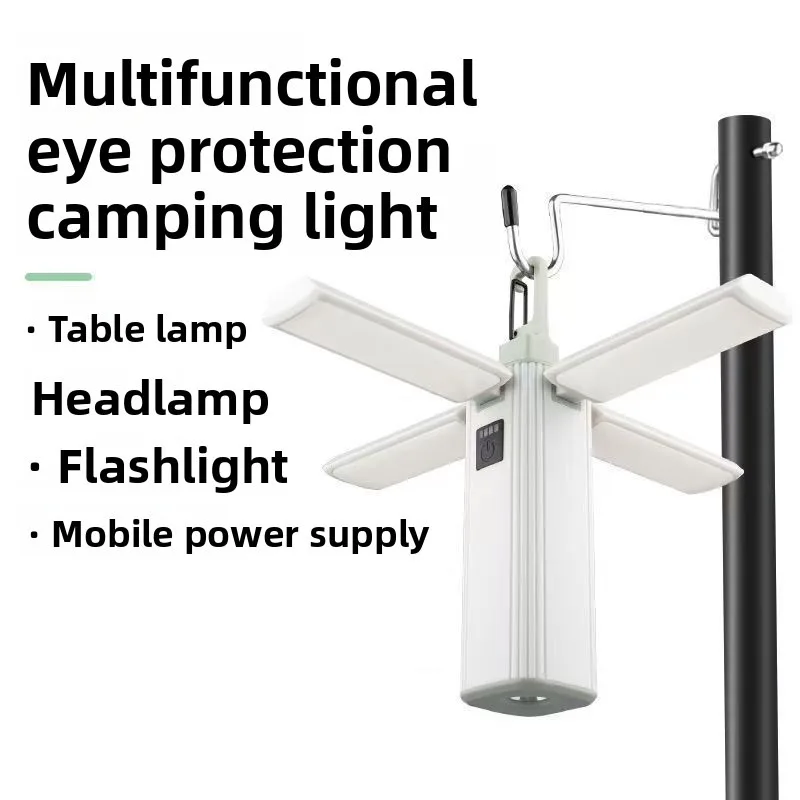 

Outdoor 4-Leaf Warm Light Camping Lamp, Ultra-Long Lasting, Hanging Hook, Portable Rechargeable for Camping, Home & Emergency