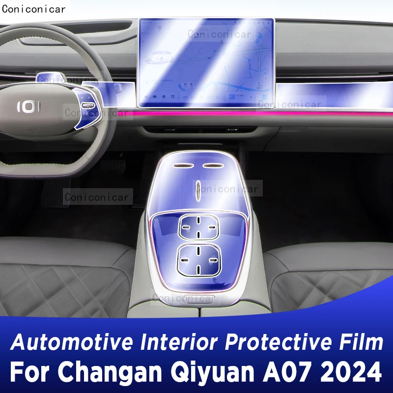 

For CHANGAN QIYUAN A07 2024 Gearbox Panel Dashboard Navigation Automotive Interior Protective Film TPU Anti-Scratch Sticker