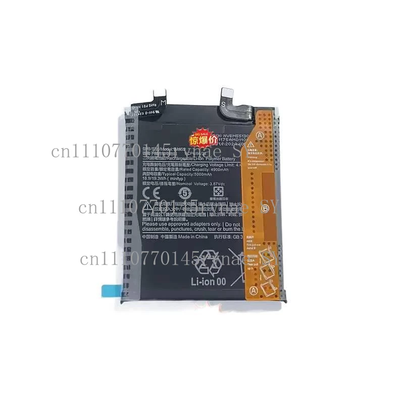 Brand New Replacement Battery For Xiaomi 11 11 Pro 11 Ultra 11 Lite 11i Global Version Smartphone