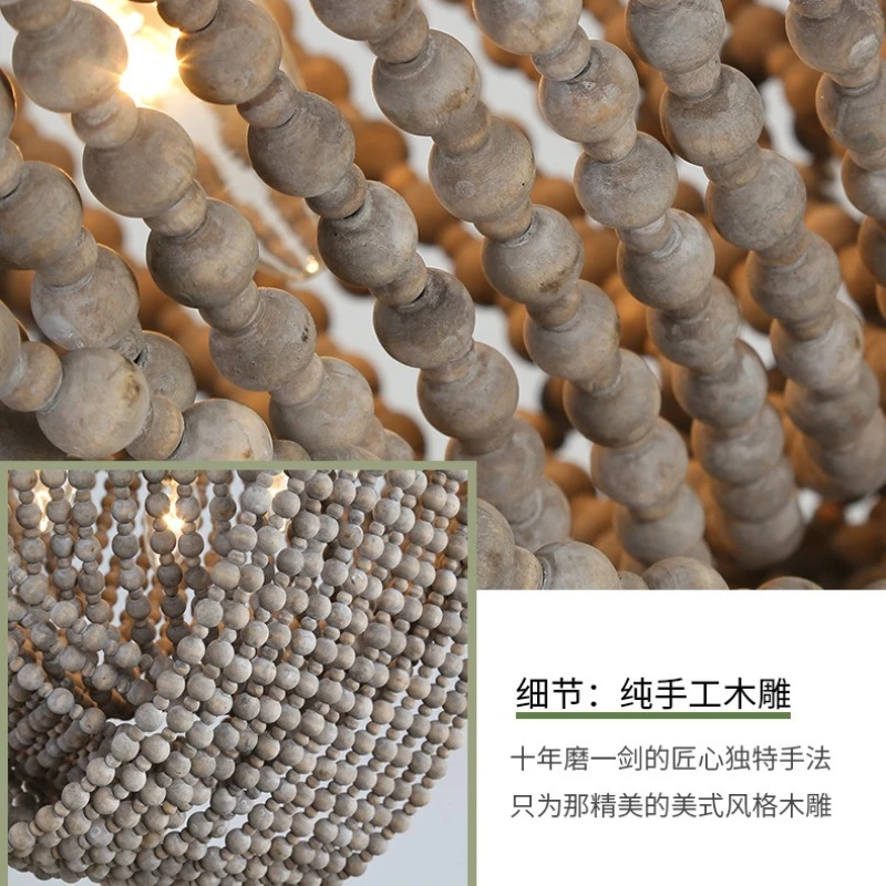 American Country Pendant Lights Hand Carving Wooden Bead LED Chandelier Living Room Clothing Store Homestay Atmosphere Fixtures