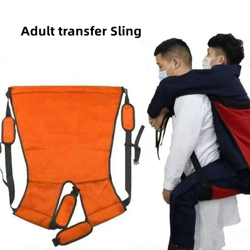 نقل الناقل حزمة الظهر حزام شخص واحد رفع الرافعة المسنين/معاقين أعلى/أسفل الدرج إلى السرير كرسي متحرك نقل بطانية #1