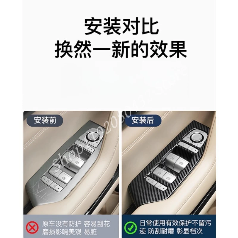 Lifting window panel decorative stickers for BYD Leopard 8 FangChengBao 8 eight 2025 2024 Interior Accessories