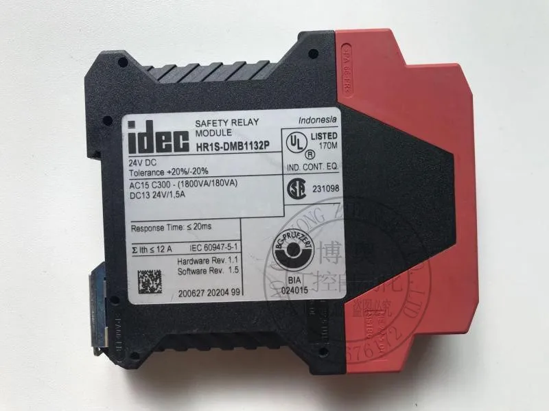 Original Hequan Safety Relay HR1S-DMB/HR1S-DMB1132P Spot.