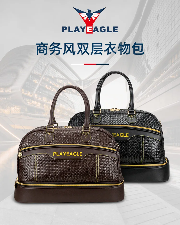 

PlayEagle Men's Fashion Clothing Bag Large Capacity Woven Leisure Travel Bag Golf Bag