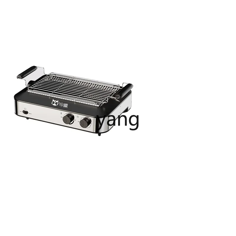 

LH Household Automatic Rotating Barbecue Plate Multi-Function Barbecue Grill Baking Tray Skewers Machine
