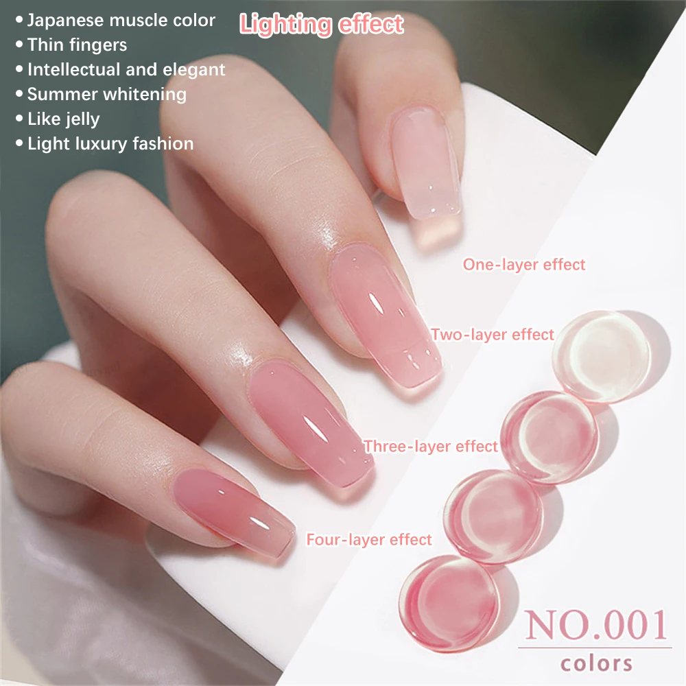 1~4PCS Nail Glue Easy To Carry 16 Colors Nail Oil Glue Manicure Nail Accessories Phototherapy Adhesive Simple Operation