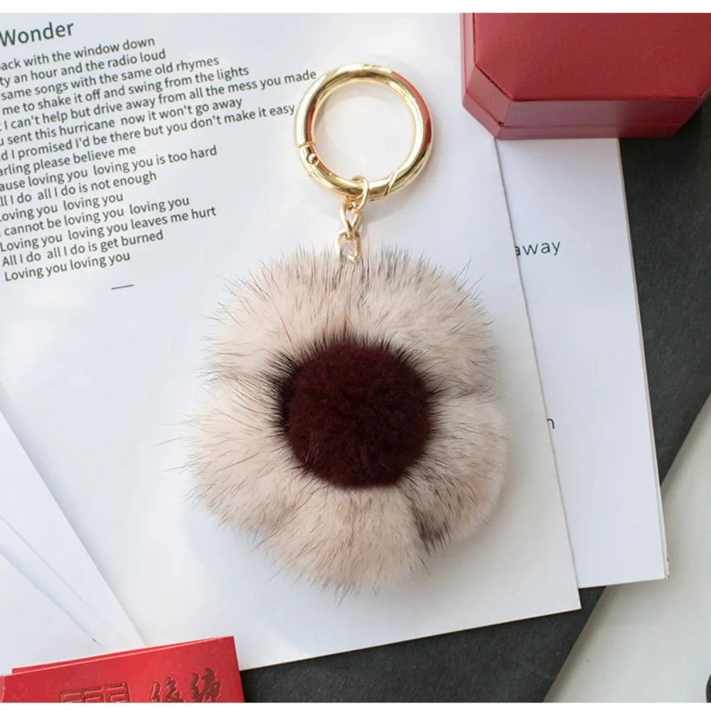 Mink Fur Sunflower Plush Pendant Brown Stamens Soft Plush Flower Keychain Stuffed Fashion Fluffy Daisy Keychain Backpack Decor