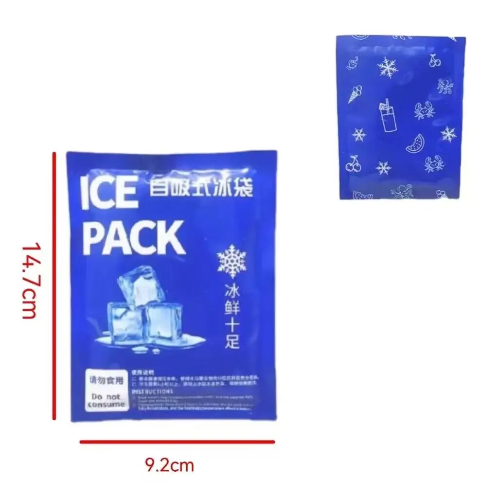 DoubleSelf-Priming Ice Pack Reusable Icing Cooler Bag Pain Cold Compress Drinks Refrigerate Picnic Food Keep Fresh Dry Ice Packs