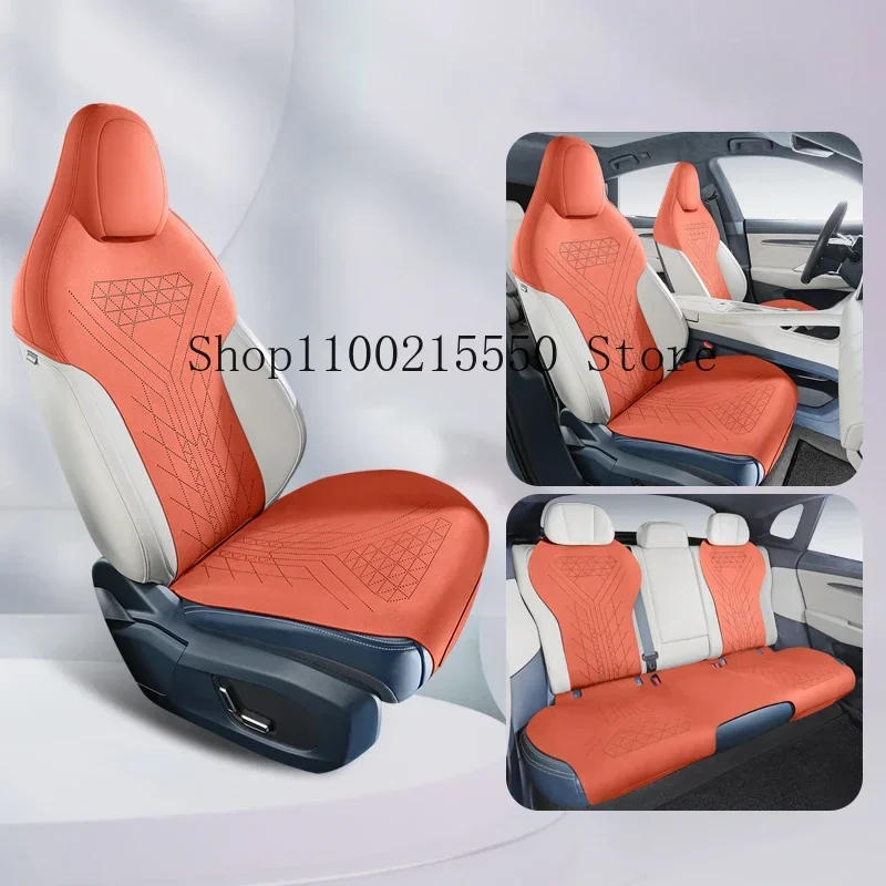 Custom Fit Car Accessories Suede Saddle Seat Cushion Pad Half Covered For Zeekr 001