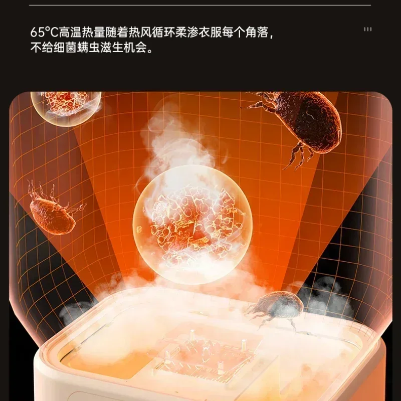 Household portable dryer small foldable variable frequency temperature control sterilization dormitory use