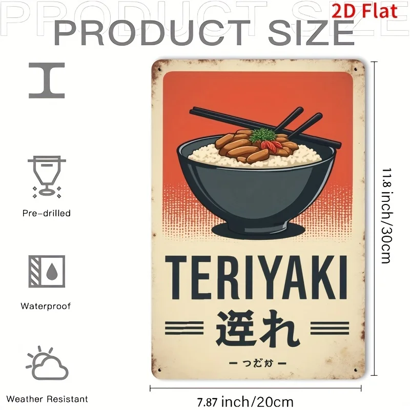 [2D Flat] 1pc 'Japanese Sushi' - 2D Flat 8X12 Inch Vintage Metal Sign - Perfect for Room Wall Decor, Ideal for Home, Bar, Cafe,