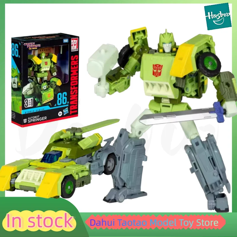 In Stock SS86 Movie Leader Level L Level Three-Transformation Warrior SS86 Spring Movable Robot Model Toy Collection Gift