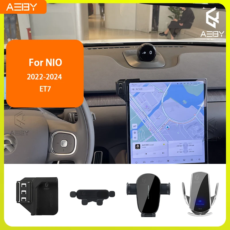 

For NIO ET7 2022-2024 Phone Holde Car Mobile Support Special Fixed Bracket Base Wireless Charging Stand Interior