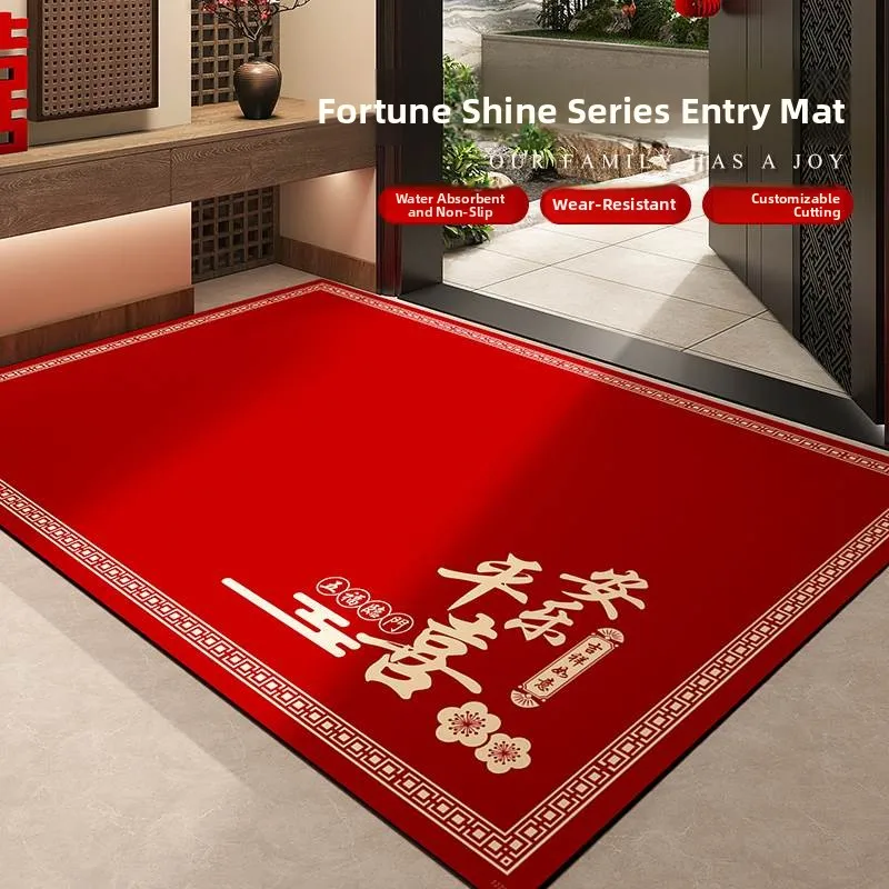 

Новый домашний коврик для входной двери, красный праздничный силиконовый противоскользящий ковер Dendroid, коврик для входной двери, тихой сухой впитывающий коврик для ног
