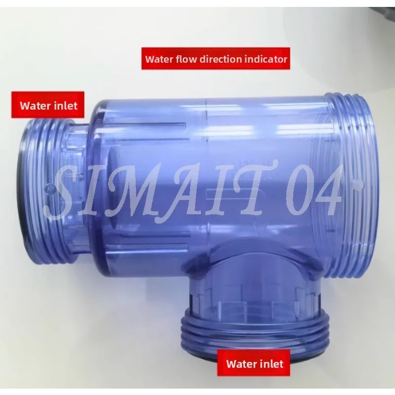 Fish Tank Sewer Check Valve, No Pipeline Bottom Filter Tank Sewer Pipe One-way Valve, Lift Type Large Flow