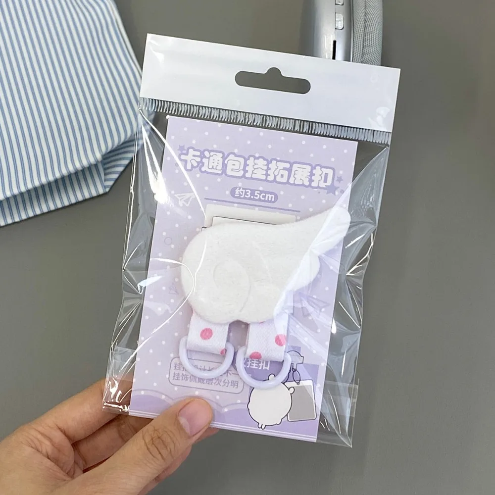 Bag Pendant Heart Bag Hanging Buckle Wing Cloud Ita Bag Buckle DIY Transparent Backpack Display Buckle Student