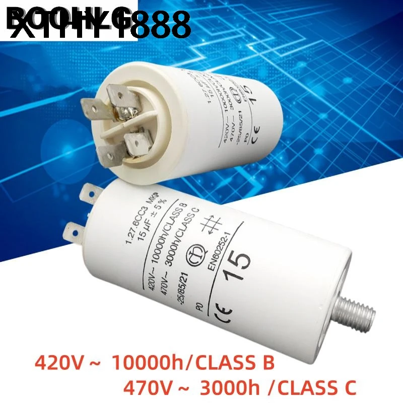 

1 шт. A V 1.27.6CC3 MKP 420V 15uF Пусковой конденсатор