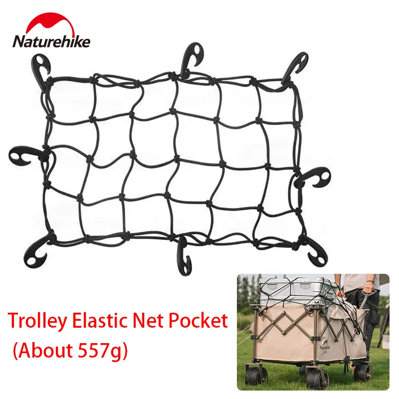 

Naturehike Camping Trolley Net Pocket Outdoor Portable Easy Storage Trolley Fixed Stretch Elastic Cart Cover Mesh Accessories