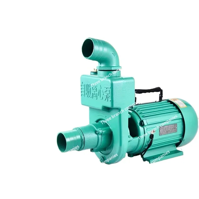 Septic Tank Sewage Self-priming Pump Large Flow 1.5 Inch 2 Inch 3 Inch Household 220V Centrifugal Pump Well Water Machine