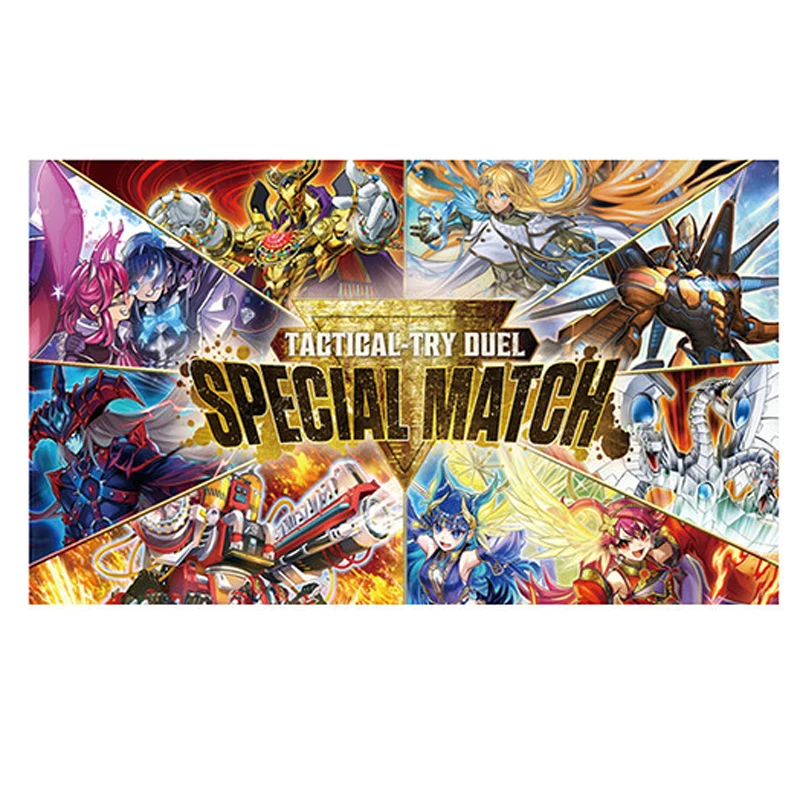 

Yugioh Special Match Play Mat Yu-Gi-Oh! TCG OCG Trading Card Games Mat Duel Plate Rubber Card Mat Mouse Pad