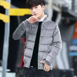 Parkas Embroidery Man Padded Coat Down Jackets for Men Padding Inter Special Korean Style Clothing Reviews Many Clothes Quilted