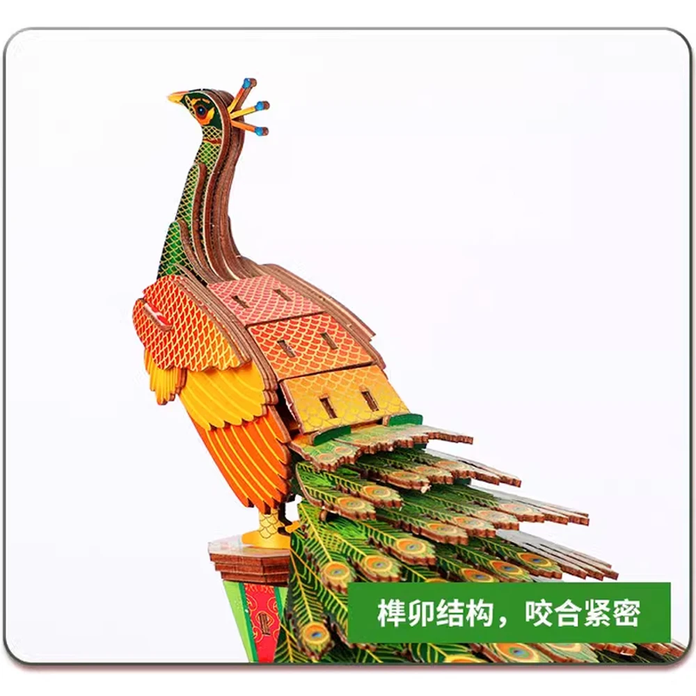 3D Wooden Puzzle Peacock Eagle Animal Model Dragon Phoenix Jigsaw Toy DIY Assembly Kits Educational Toys For Children Kids Gift