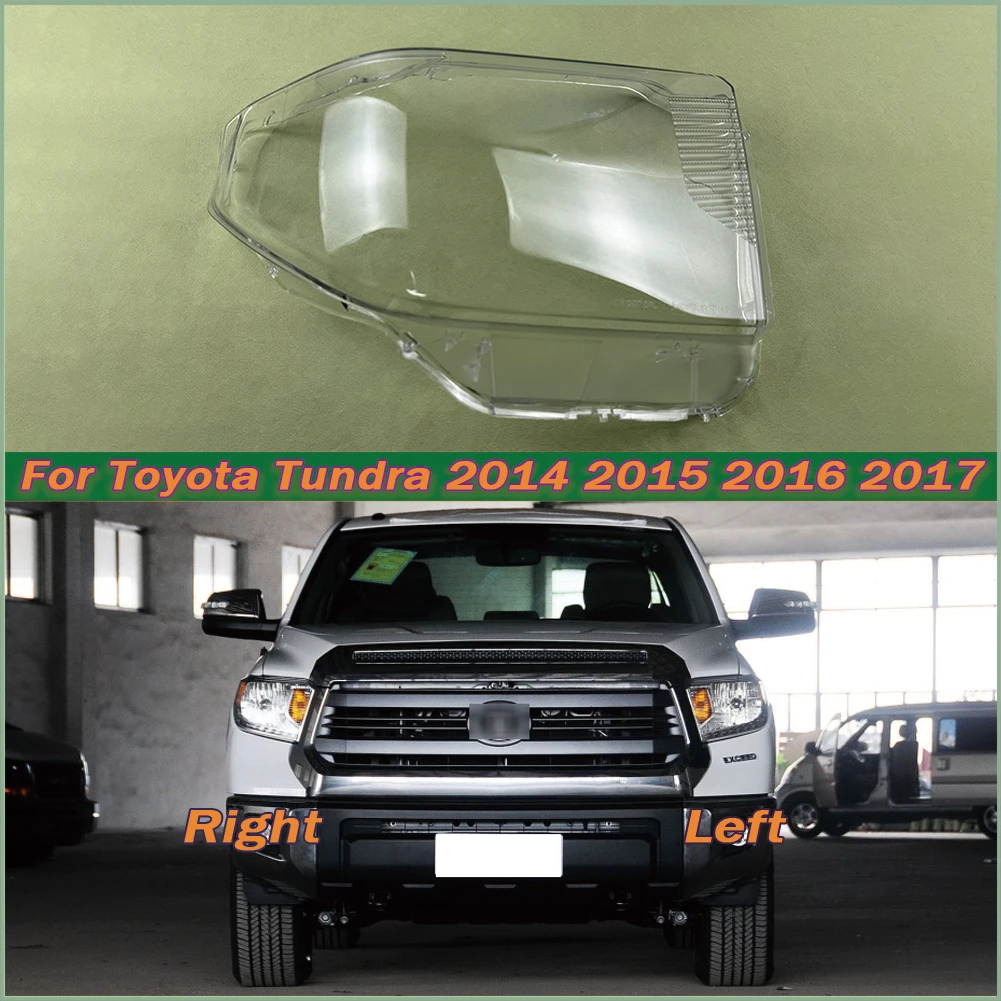 

For Toyota Tundra 2014 2015 2016 2017 Car Accessories Headlight Lens Cover Headlamp Shell Lampshade Transparent Shade Mask Glass