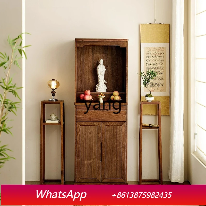 

Буддийский алтарный шкаф-подставка из черного ореха LH, цельное дерево, для домашнего алтаря, буддийская платформа, новый китайский стиль, стол для Гуаньинь