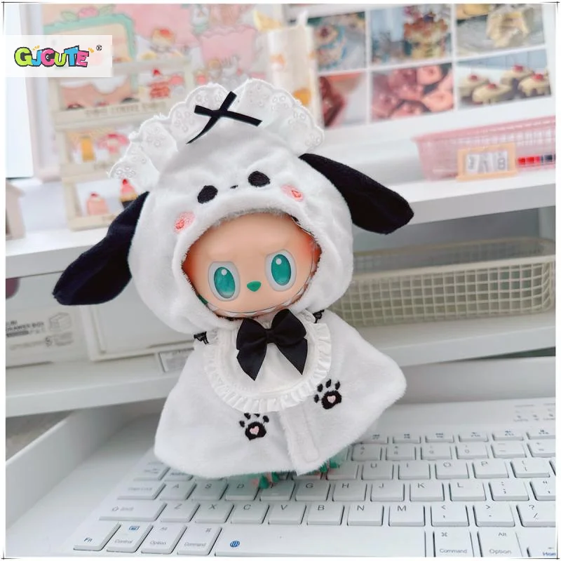 เสื้อผ้าตุ๊กตาสําหรับ 15/17 ซม.Laubu สัตว์แม่บ้านสีดําแมวสีขาวสุนัขผ้าคลุมไหล่เสื้อคลุมตุ๊กตาผ้าฝ้ายตุ๊กตาไอดอลคอสเพลย์ Universal อุปกรณ์เสริม