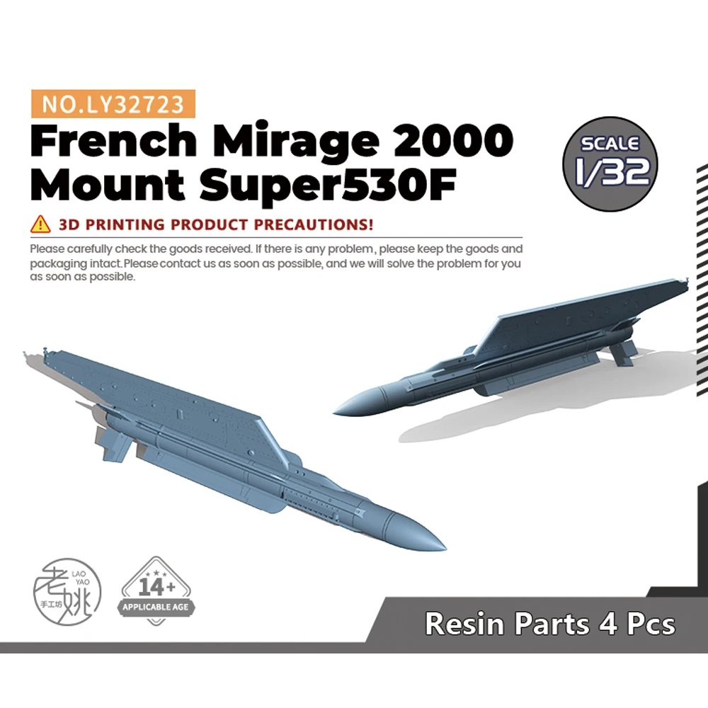 Yao's Studio LY723 1/32 Model Upgrade Parts French Mirage 2000 Mount Super530F WWII WAR GAMES