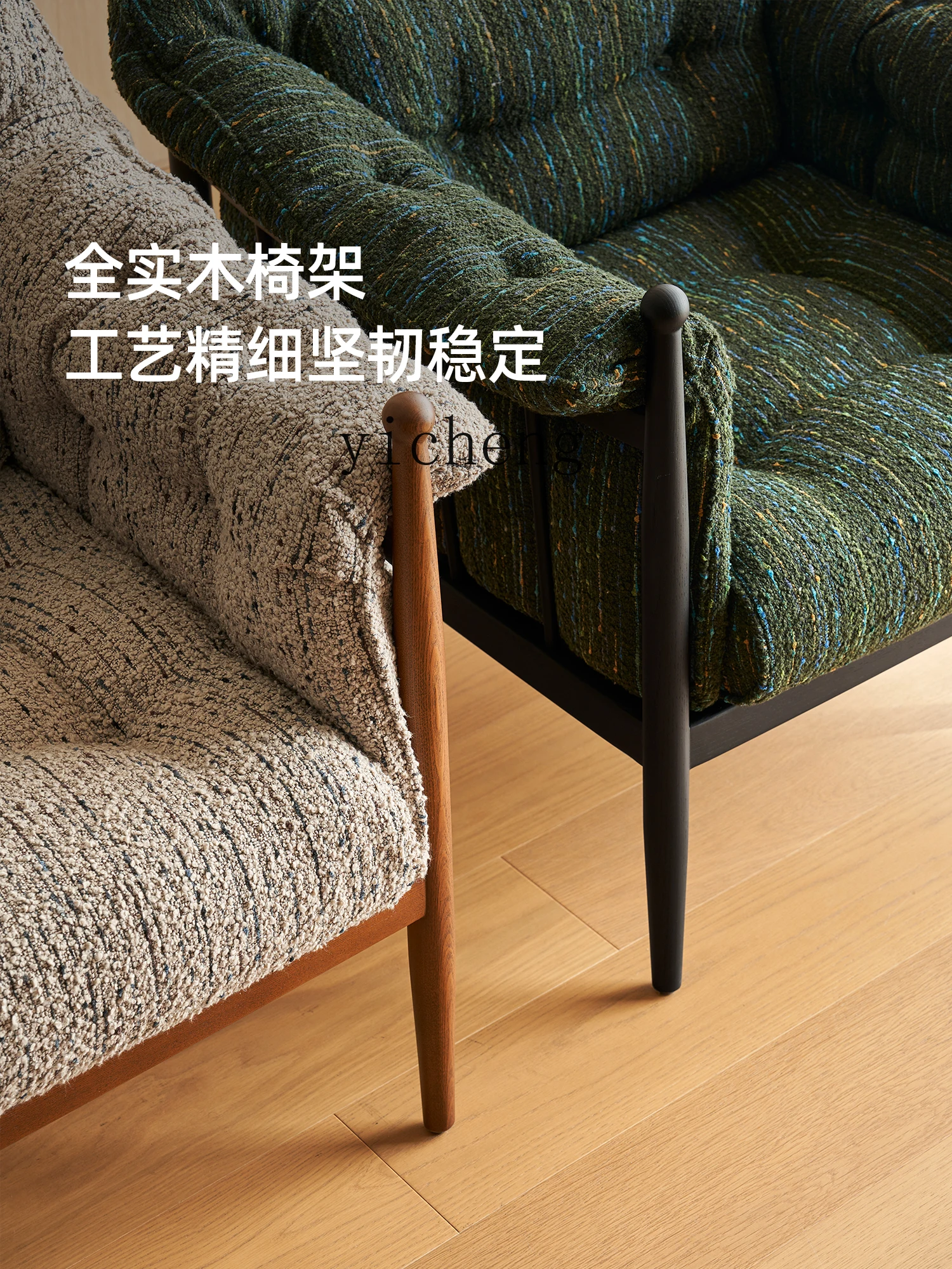 ZK leisure chair fabric striped French retro small apartment home living room single sofa home decoration accessories