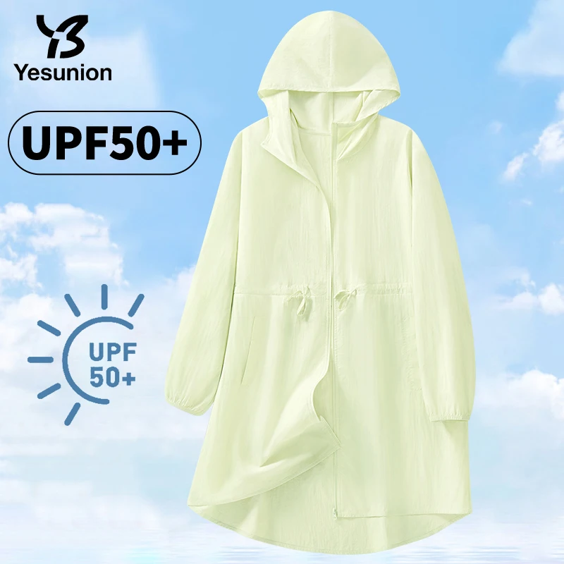 

Upf 50+ солнцезащитная ветровка для женщин, тонкая куртка с длинными рукавами и застежкой на талии, летняя куртка для скалолазания и прогулок на открытом воздухе