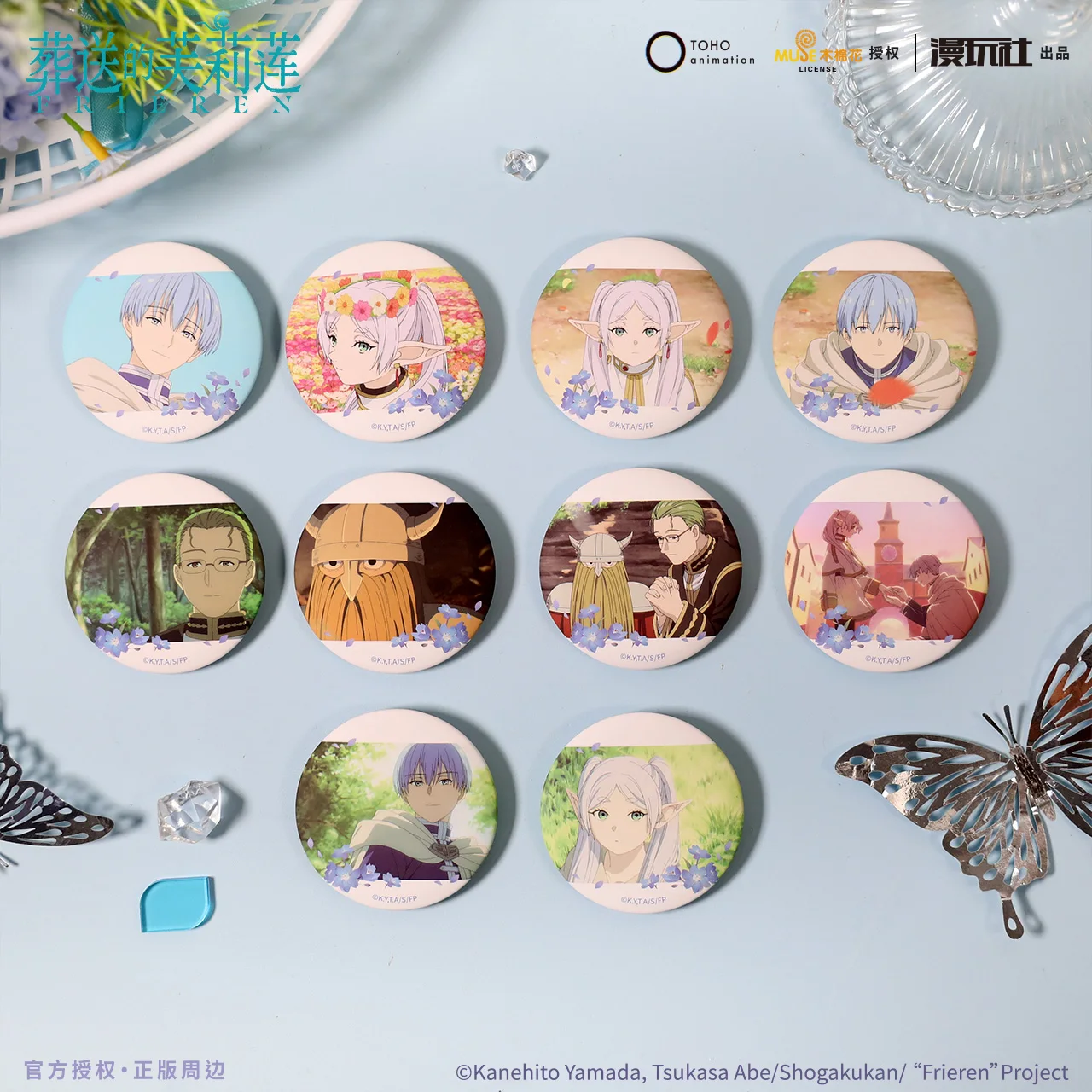 Frieren: Beyond Journey's End Himmel Heiter Eisen China Official Authorization TV‑Scene Hero Party Series Button Badge 10pcs/Set
