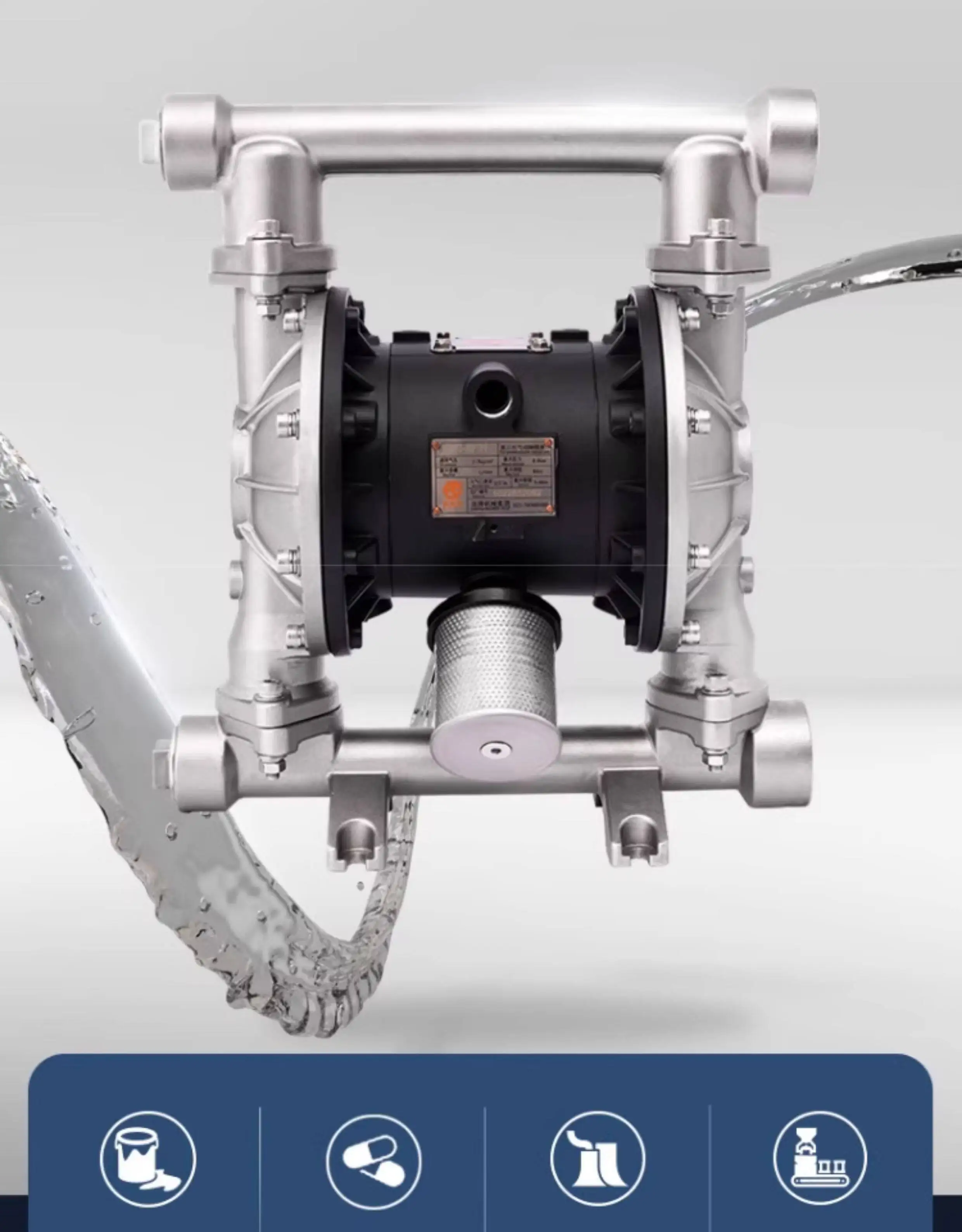 Goode brand pneumatic diaphragm pump QBY3 series self-priming non-blocking corrosion-resistant sewage glue multi-material pump