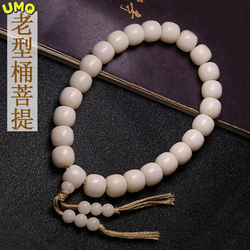 

Natural White Jade Bodhi Root Bracelet Old Type Bucket Beads Handheld Tassel i Fragrant Edge Buddha and Recitation