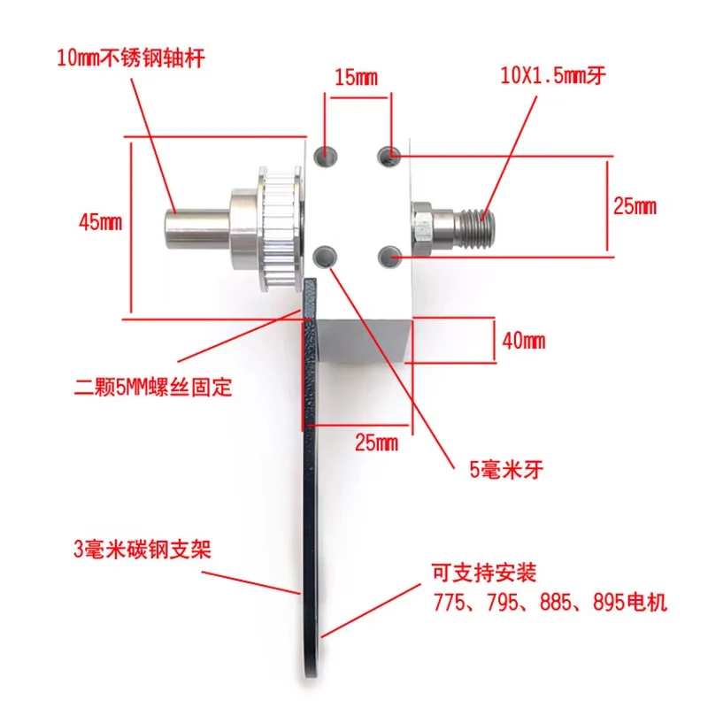 DIY Mini Table Saw Spindle Bearing Seat Woodworking Cutting Spindle Assembly Ball Bearing Motor for Precision CNC Engraving Tool