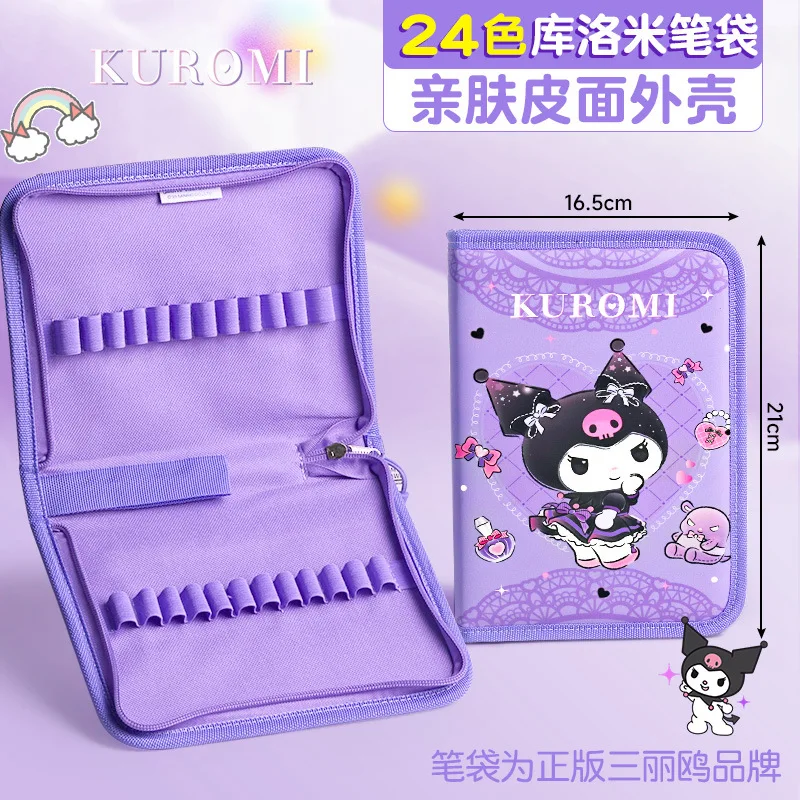 MINISO 2024 New Sanrio Kuromi Acrylic Marker Storage Box Pencil Case for Elementary School Girls Color Pen Storage Bag Multi-fun