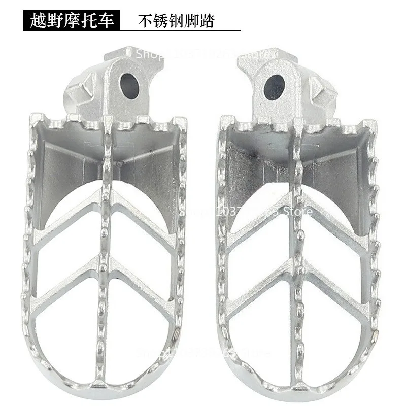 

Suitable for Off-road Motorcycle Modification Huayang Bozur CQR Stainless Steel Pedal