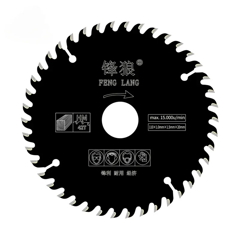 Ultra Thin Alloy Multifunctional Woodworking Circular Saw Blade